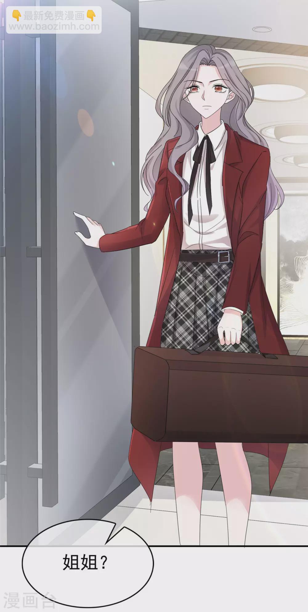 第4话 小提琴比赛-第5话