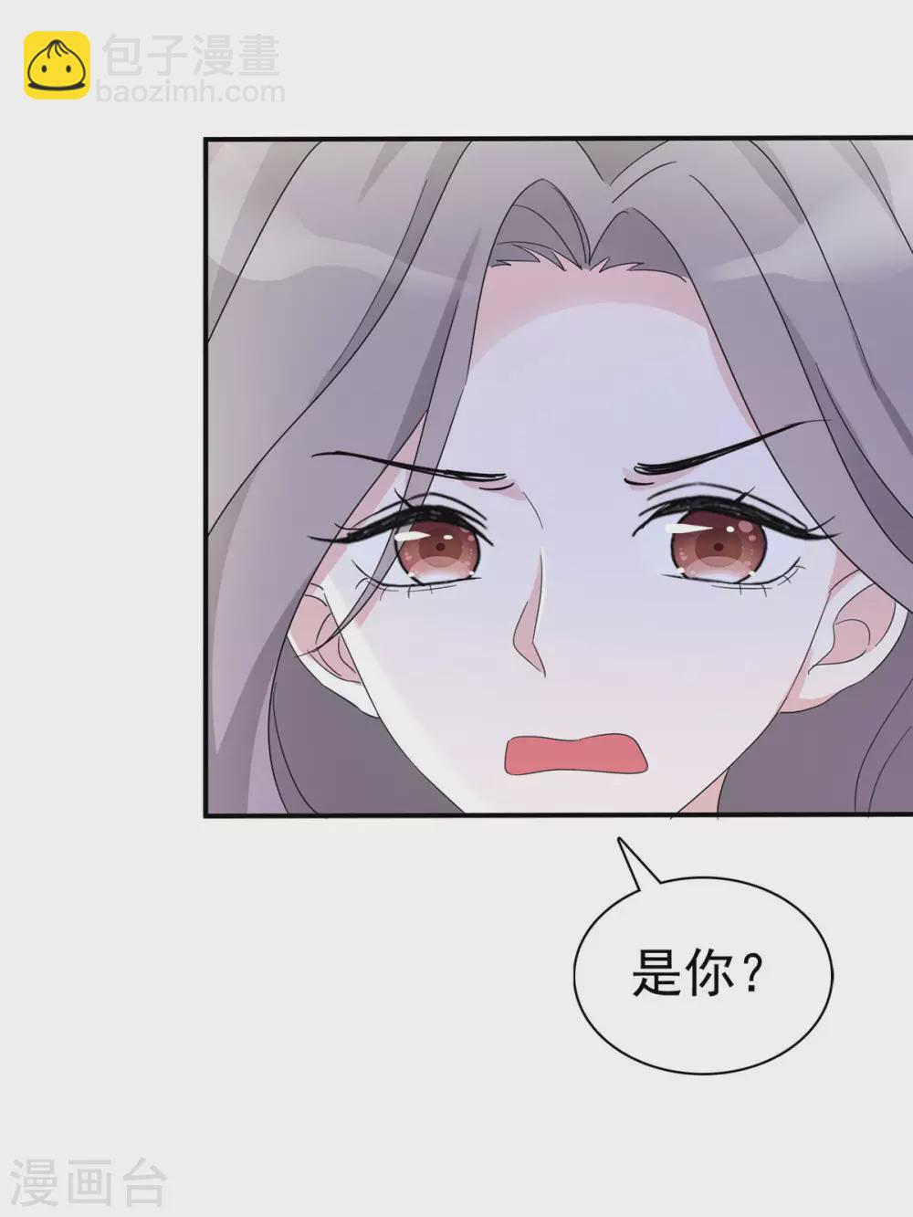 第4话 小提琴比赛-第5话