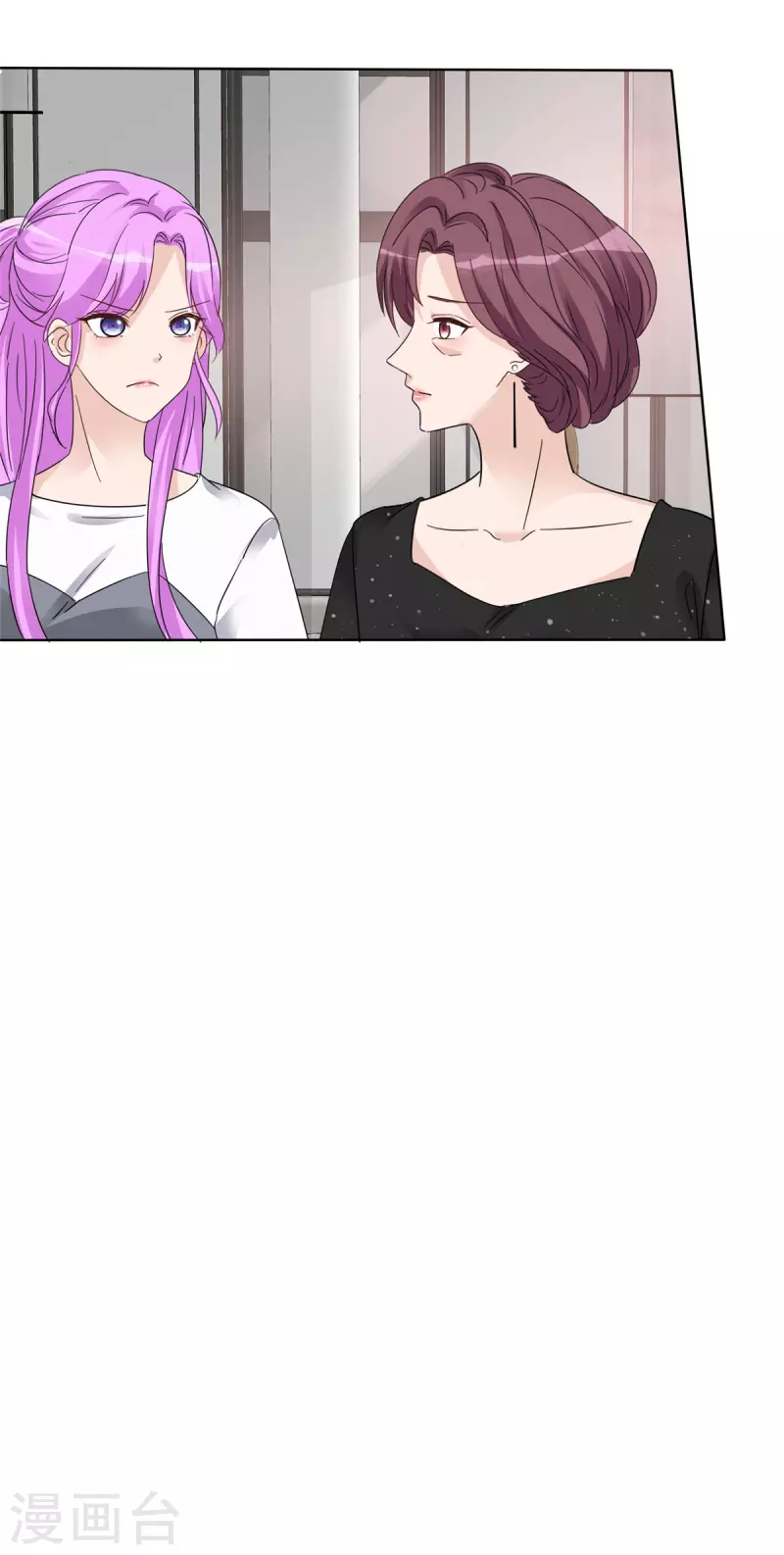 第40话 睡一个房间-第41话