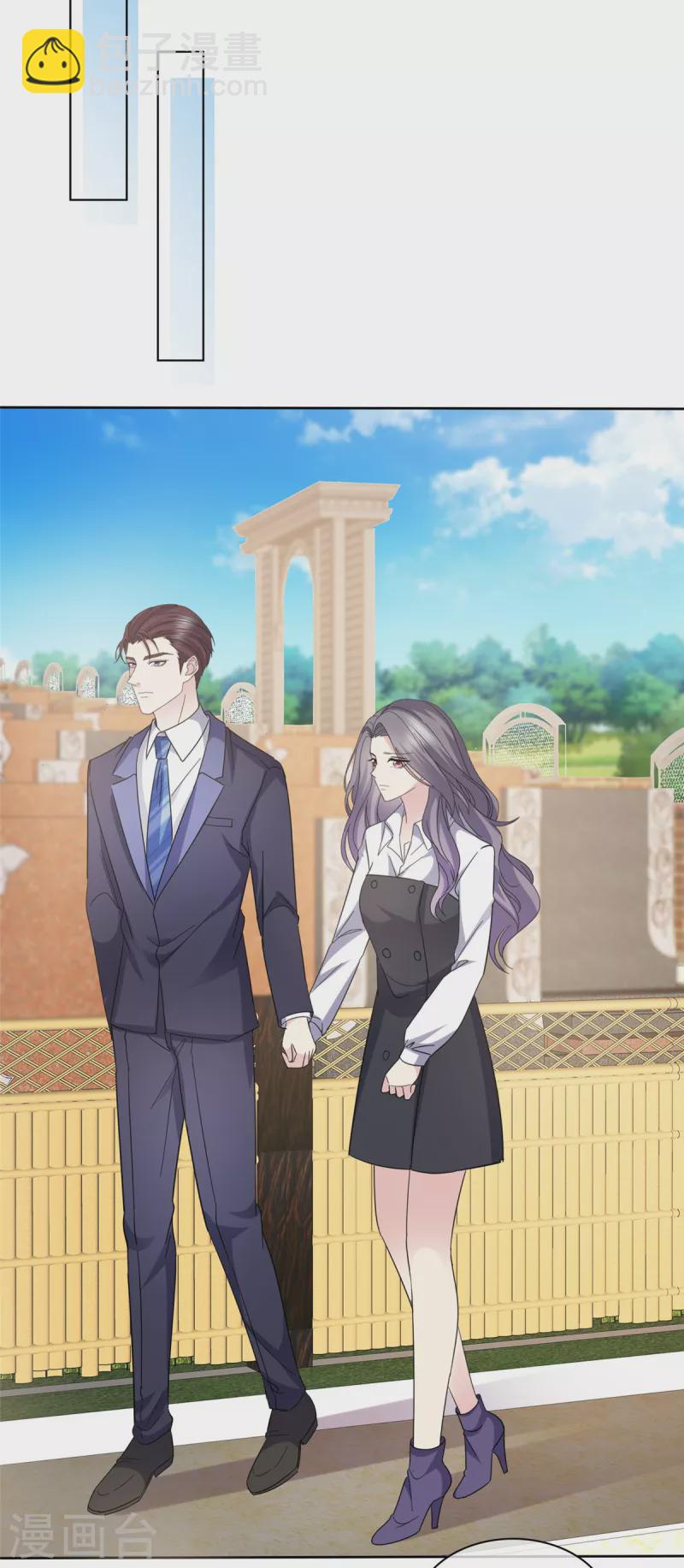 第48话 我不许你们在一起！-第51话