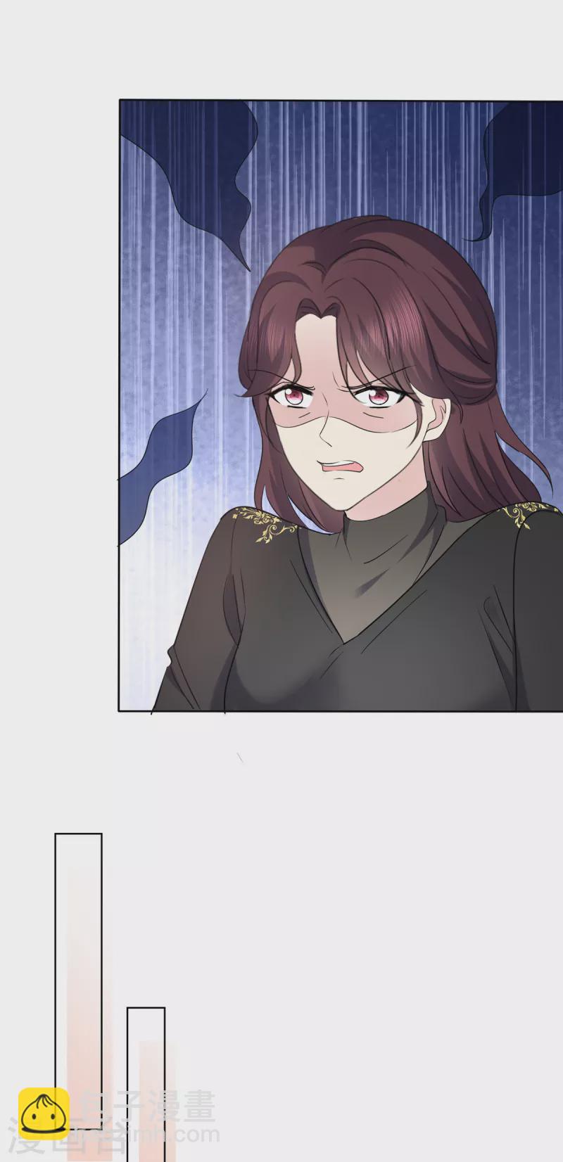 第50话 你们不是要分手了吧？-第53话