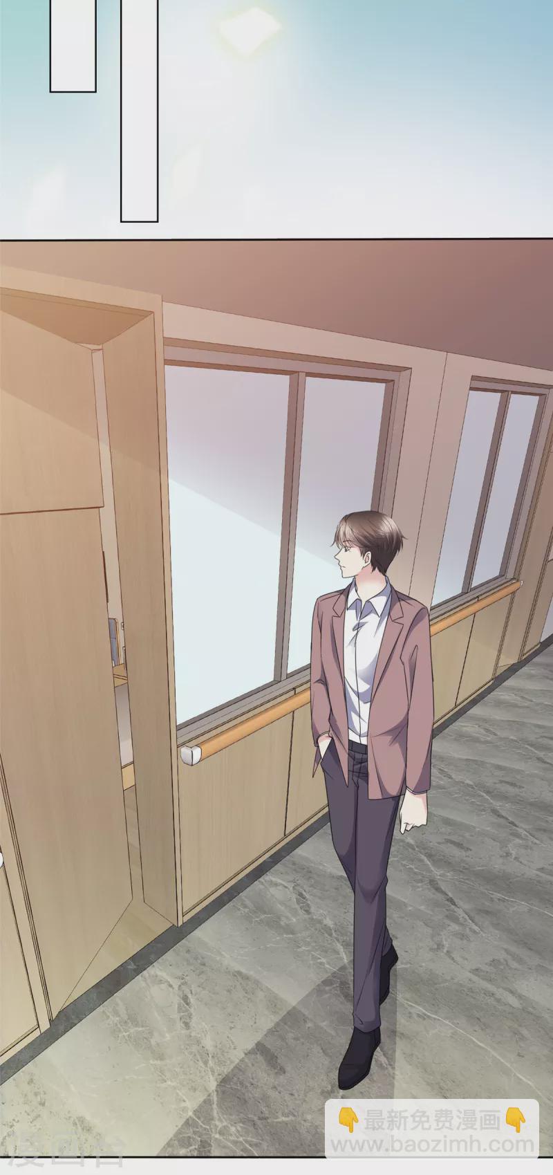 第52话 是我害了她-第55话