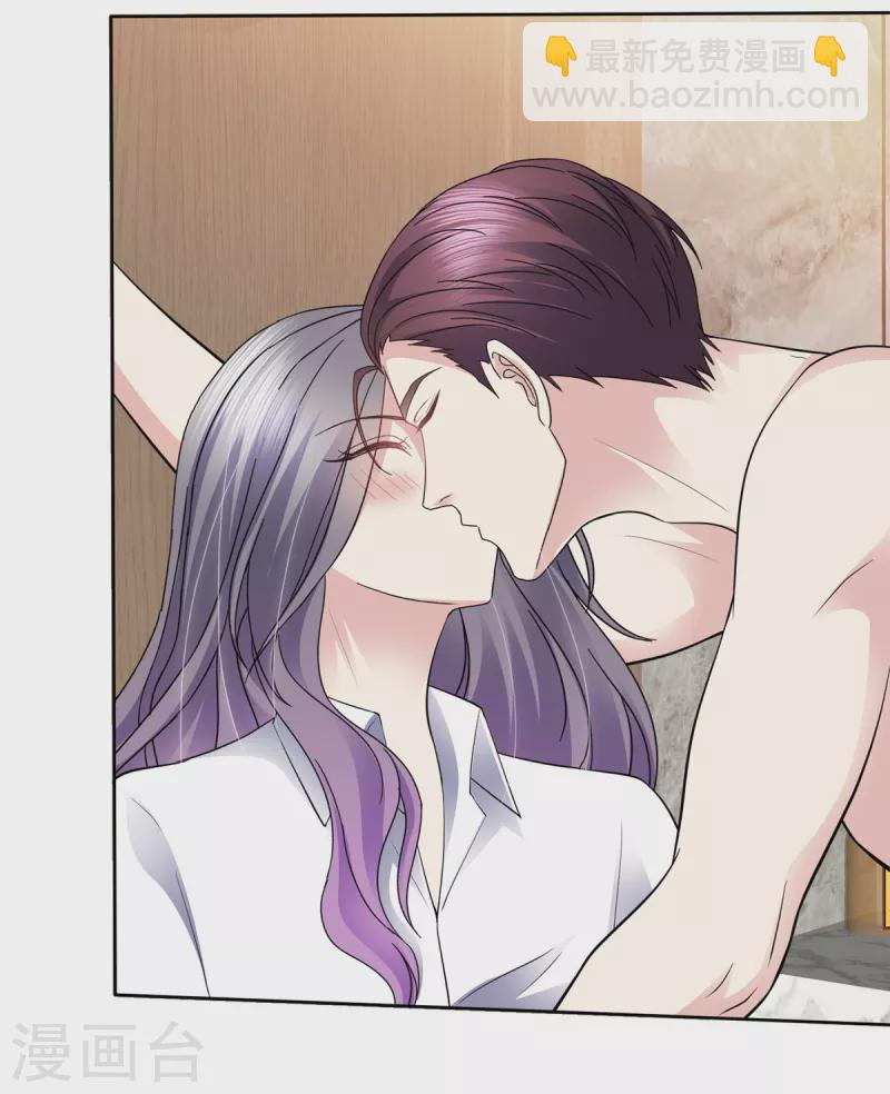 第56话 脱吧！-第59话