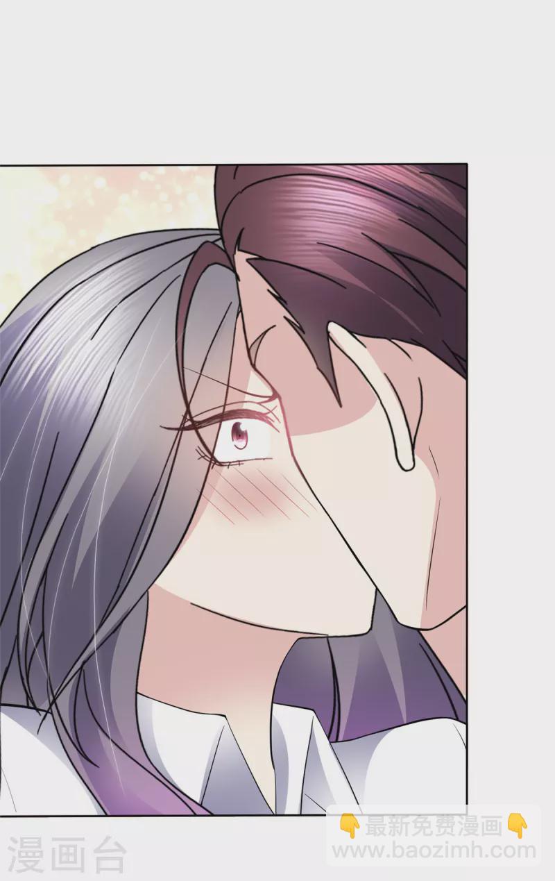 第56话 脱吧！-第59话