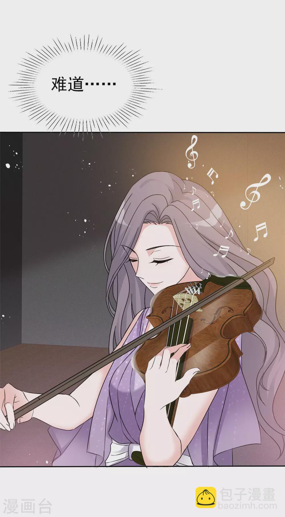 第6话 这只是开始而已-第7话