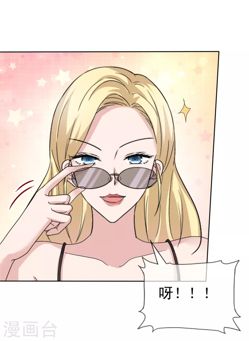 第60话 开战-第63话