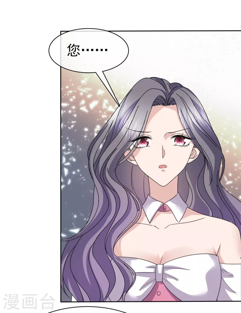 第60话 开战-第63话