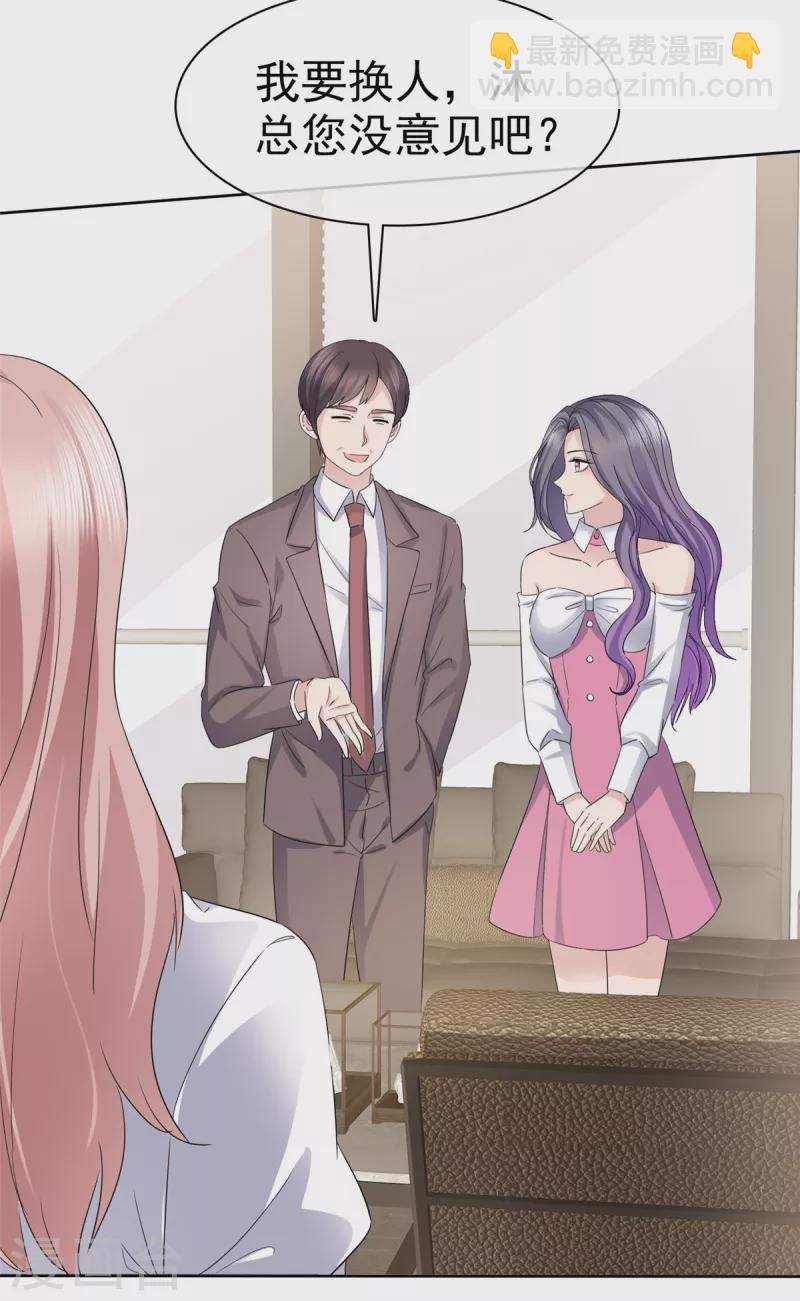 第60话 开战-第63话