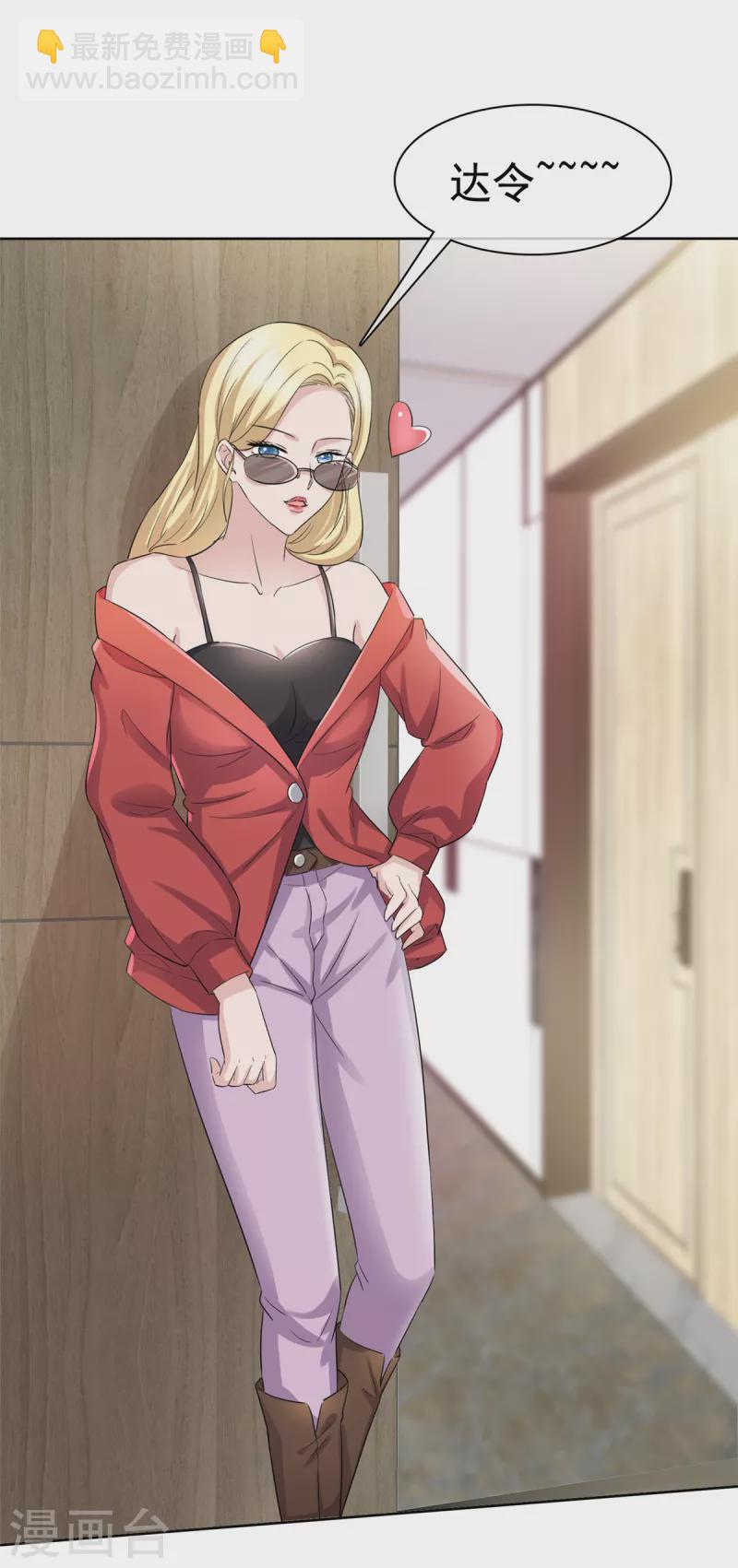 第60话 开战-第63话