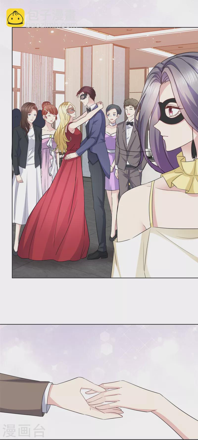 第62话 他们好般配！-第65话