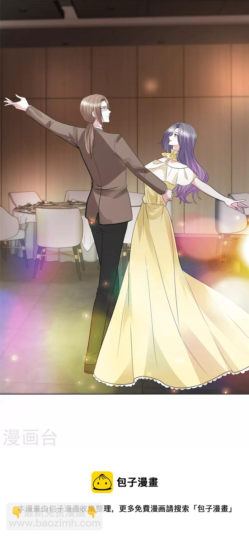 第62话 他们好般配！-第65话