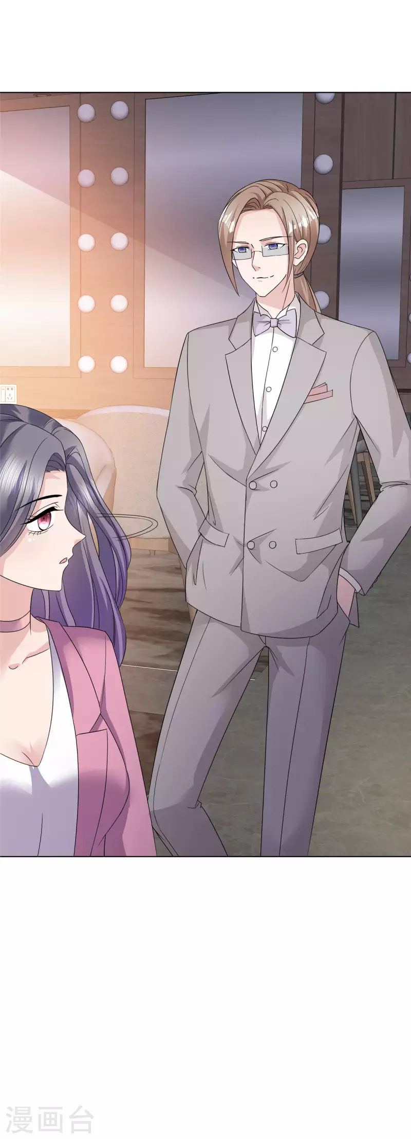 第66话 烫了一下-第69话