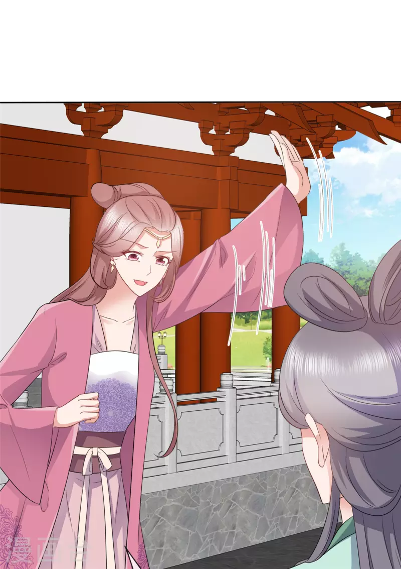 第68话 你以为我傻？-第71话