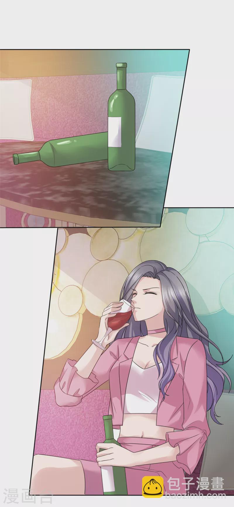 第70话 你怎么在这里？-第73话