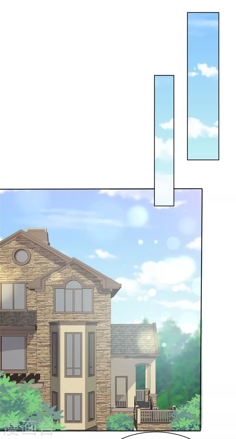 第72话 我不想走-第75话