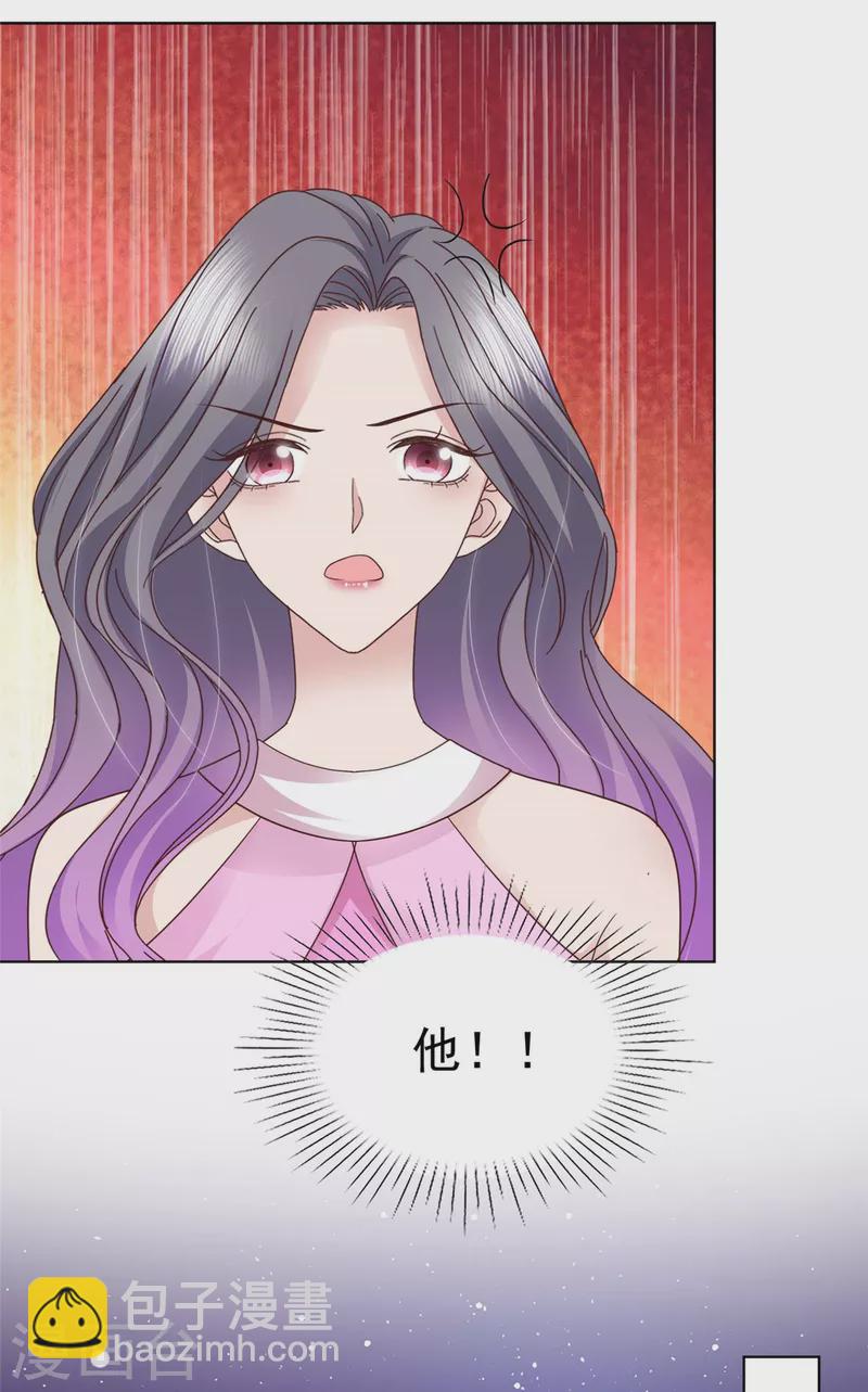 第76话 扫黄打非实录-第79话