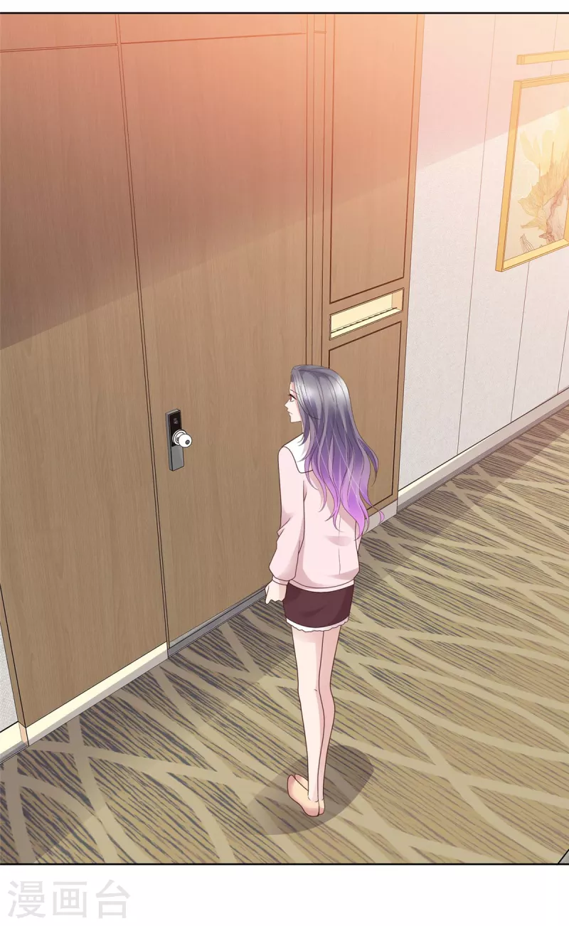 第76话 扫黄打非实录-第79话