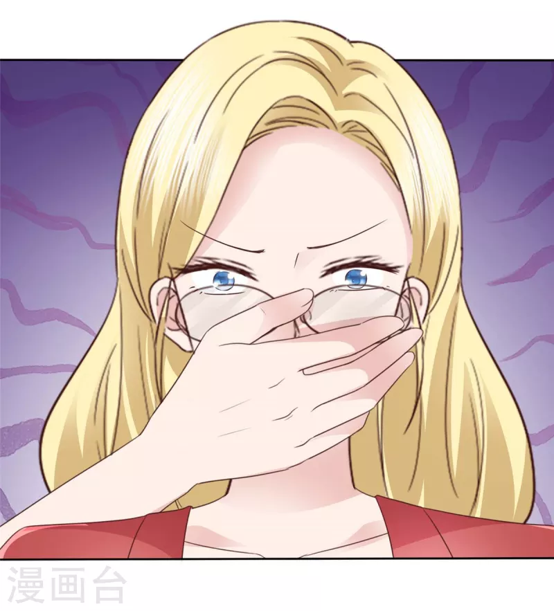 第84话 给你准备的惊喜-第87话