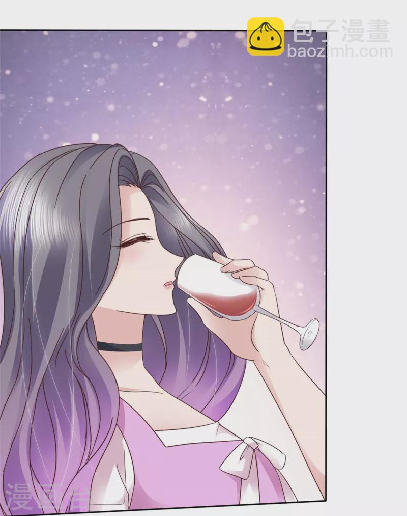 第84话 给你准备的惊喜-第87话