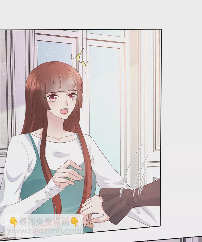 第86话 是她逼我的-第89话