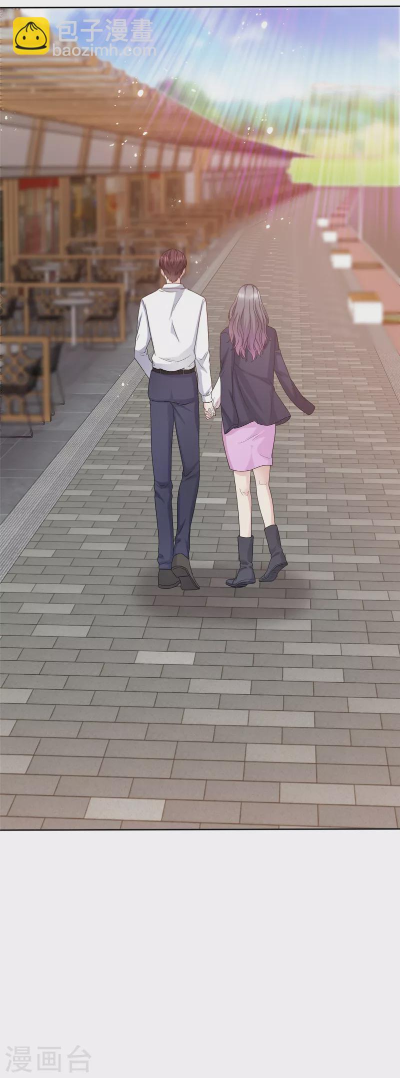 第86话 是她逼我的-第89话