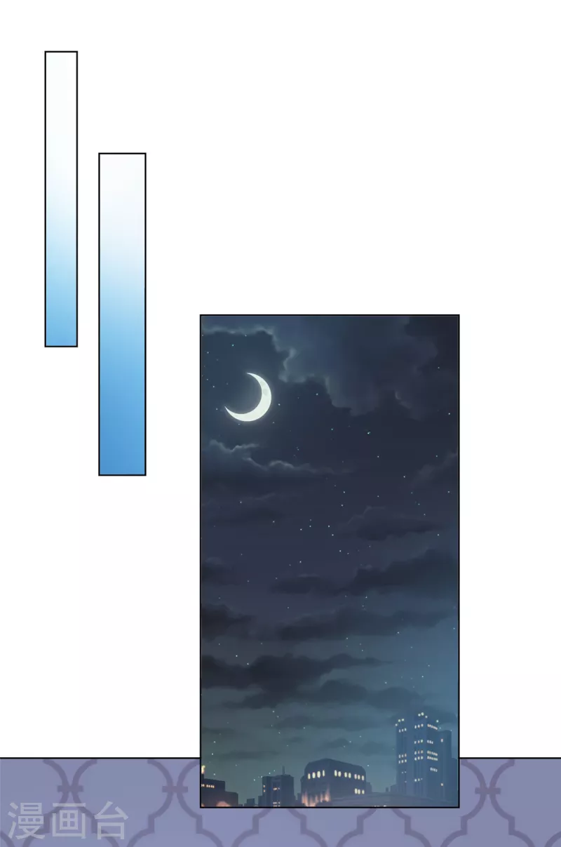 第88话 他就像一道光-第91话