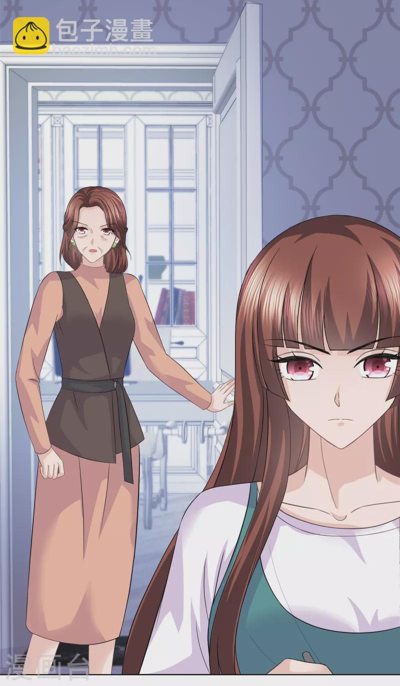 第88话 他就像一道光-第91话