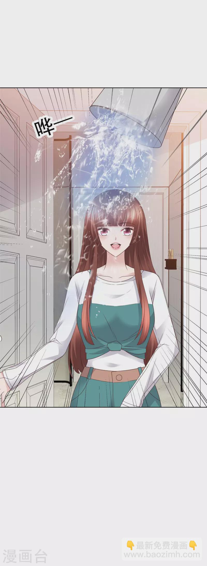 第90话 用心包装-第93话