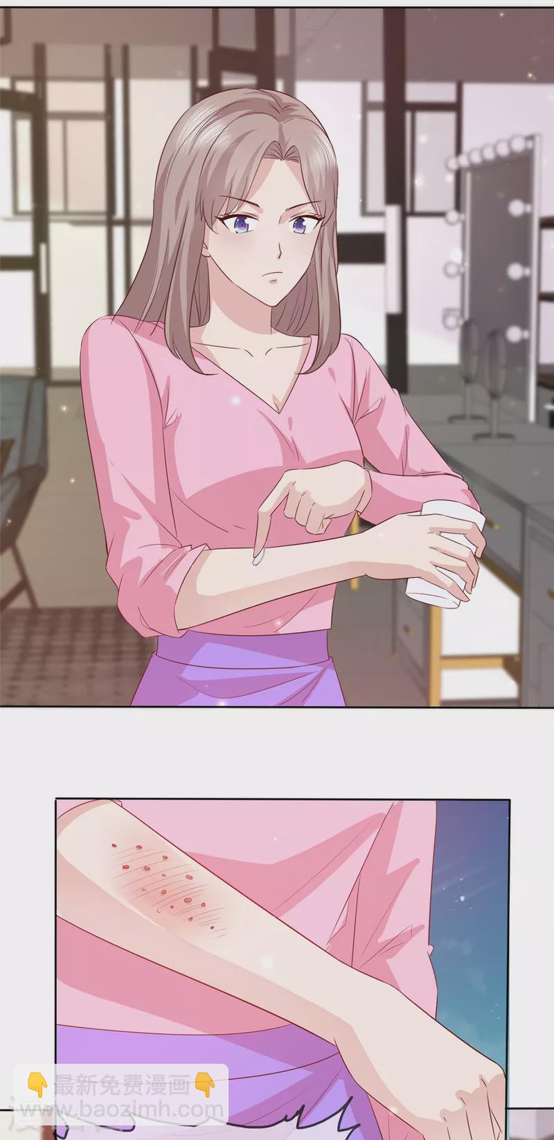 第92话 你污蔑我！-第95话