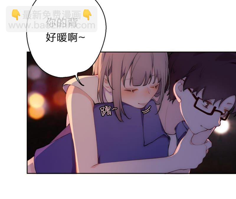 预告 欢迎光临，恶女陷阱(1/2)-第1话