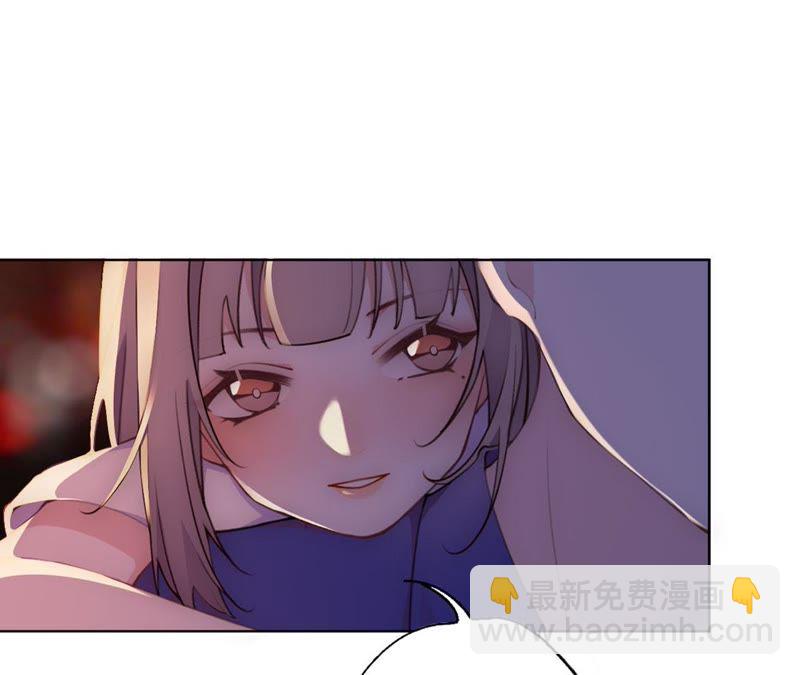 预告 欢迎光临，恶女陷阱(1/2)-第1话