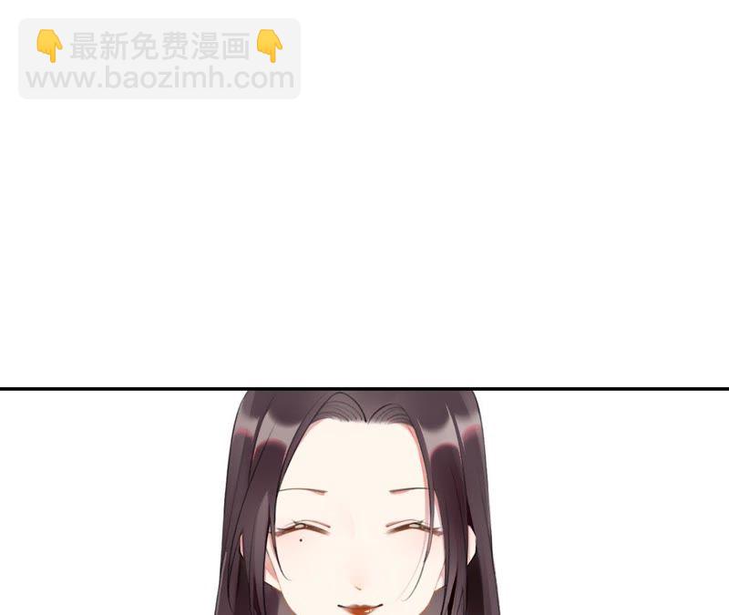 预告 欢迎光临，恶女陷阱(1/2)-第1话