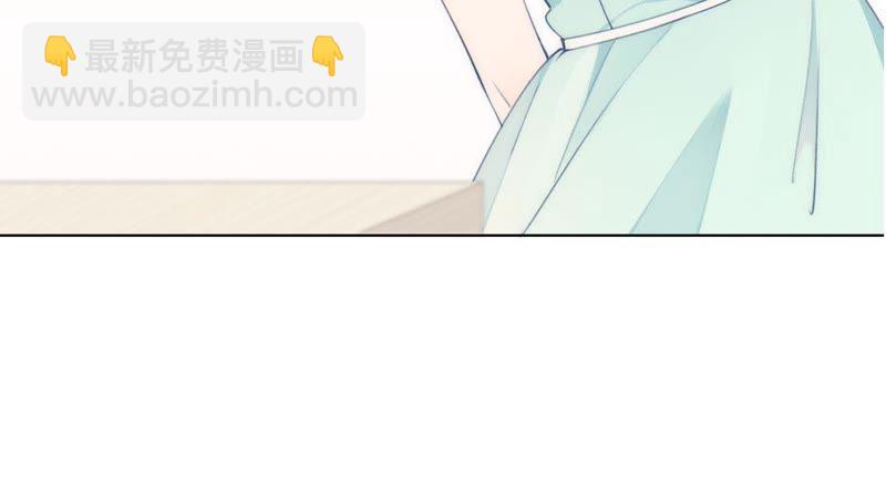 预告 欢迎光临，恶女陷阱(1/2)-第1话