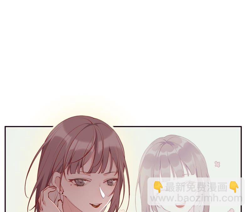 预告 欢迎光临，恶女陷阱(1/2)-第1话