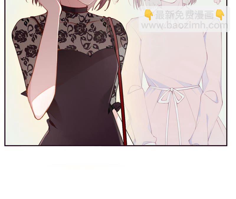 预告 欢迎光临，恶女陷阱(1/2)-第1话