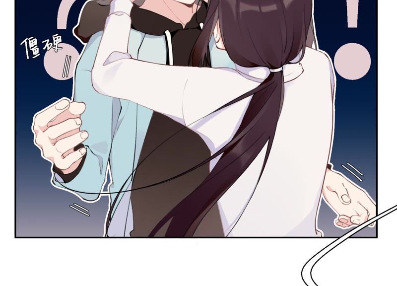 恶女陷阱 - 第10话 感情是最信任不过的(1/3) - 4