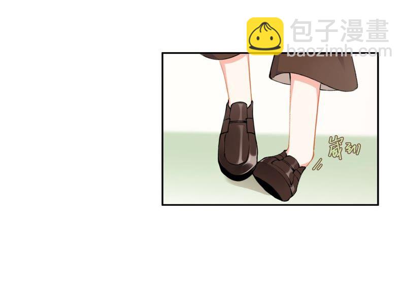 恶女陷阱 - 第10话 感情是最信任不过的(1/3) - 8