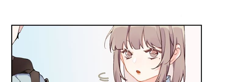 恶女陷阱 - 第10话 感情是最信任不过的(1/3) - 6