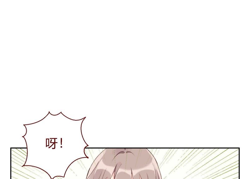 恶女陷阱 - 第10话 感情是最信任不过的(1/3) - 8