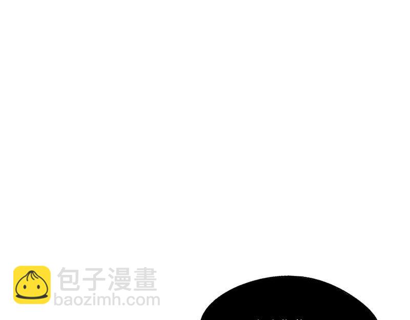 恶女陷阱 - 第10话 感情是最信任不过的(1/3) - 8