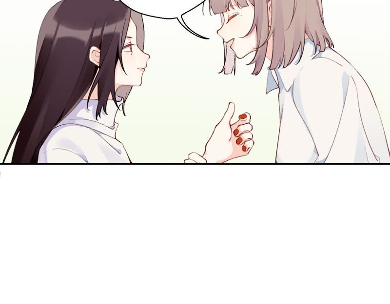 恶女陷阱 - 第10话 感情是最信任不过的(1/3) - 6