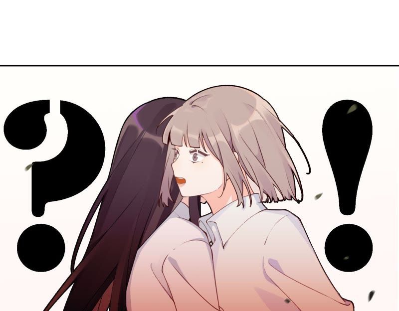 恶女陷阱 - 第10话 感情是最信任不过的(1/3) - 2