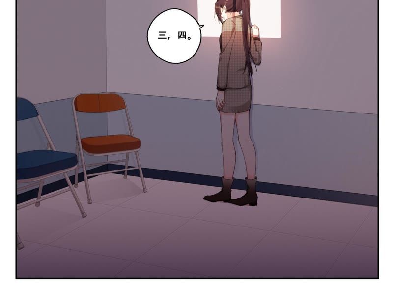 第12话 信任过，又怎样？(1/2)-第13话