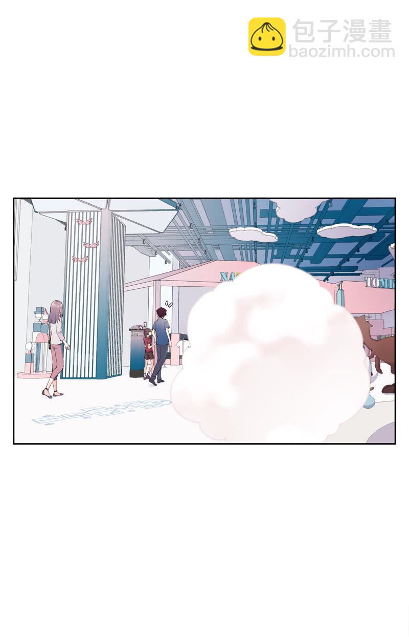 第12话 信任过，又怎样？(1/2)-第13话