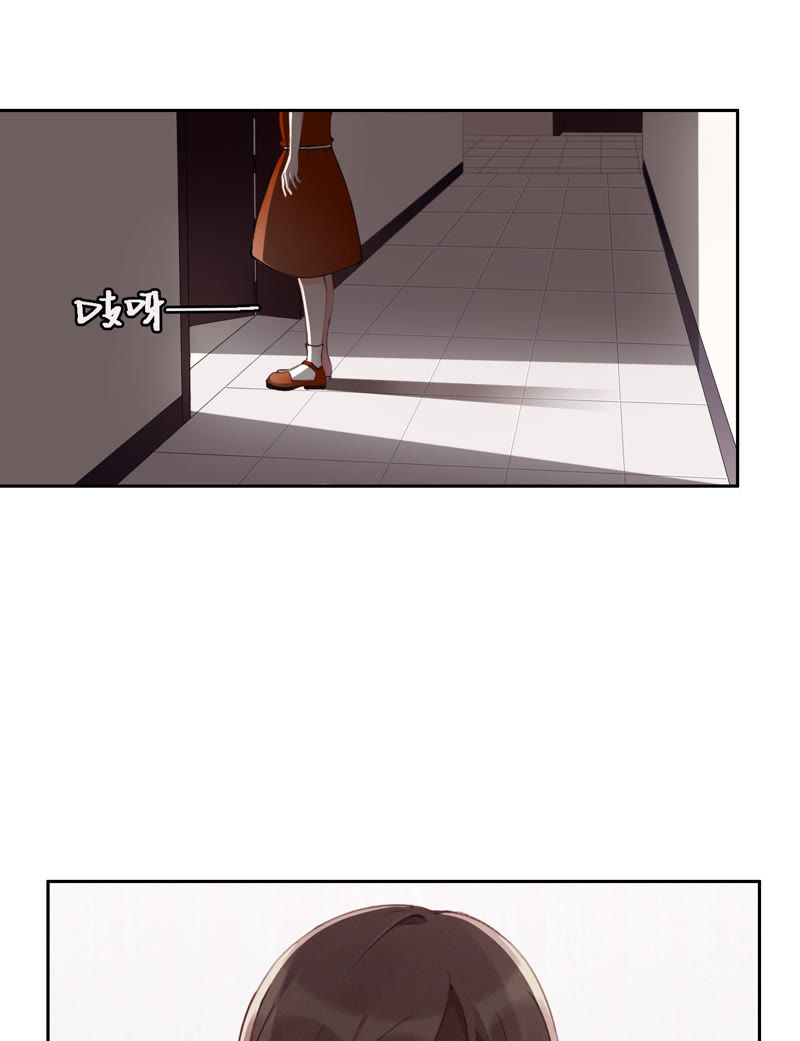 第12话 信任过，又怎样？(1/2)-第13话