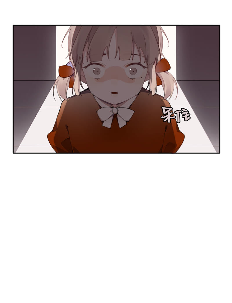 第12话 信任过，又怎样？(1/2)-第13话