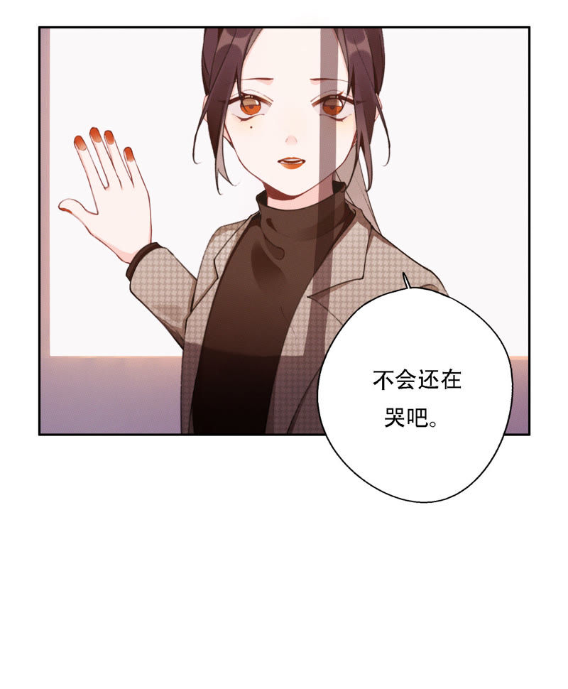 第12话 信任过，又怎样？(1/2)-第13话