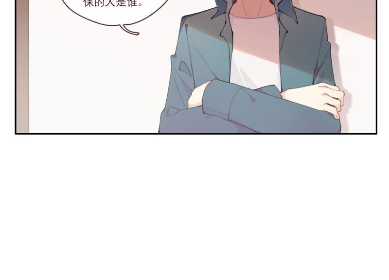 第14话 命运的相遇？(1/3)-第15话