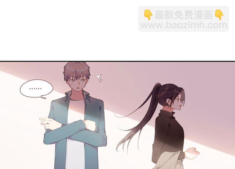 第14话 命运的相遇？(1/3)-第15话