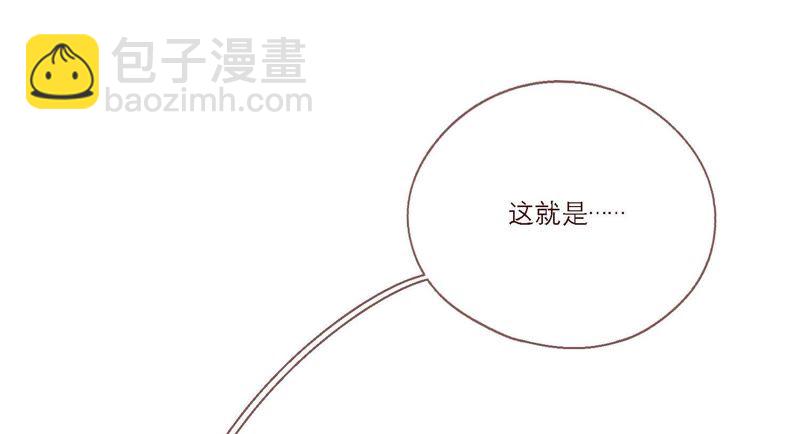 第14话 命运的相遇？(1/3)-第15话